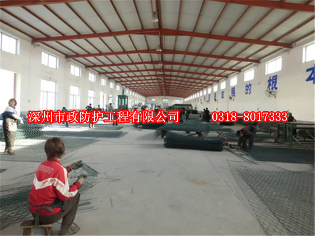 鋅鋁合金雷諾護墊（鋅-5%鋁混合稀土合金）