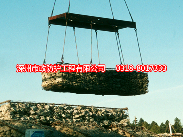 四川拋石網(wǎng)