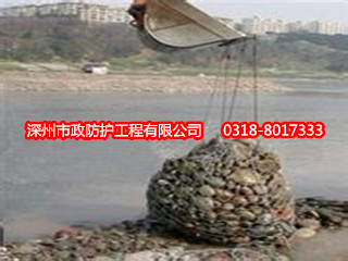 拋石網