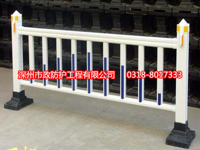 麗江市政隔離柵