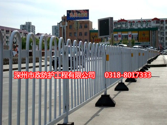 麗江市政隔離柵