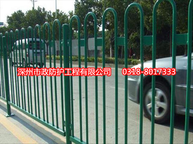 麗江市政隔離柵