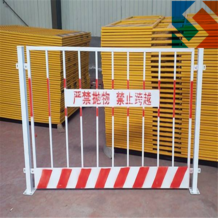 基坑護欄網