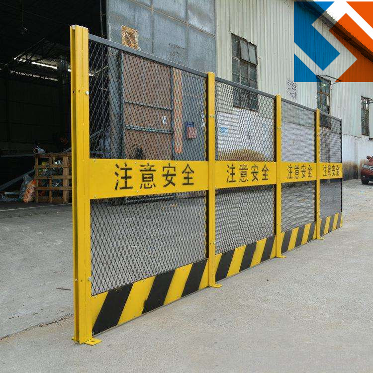 基坑護欄網
